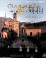 GALERIA DE ARTE I VIDA  NIVEL AVANZADO（ PDF版）