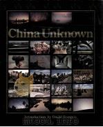 China Unknown Introduction by David Bonavia PDF电子版封面