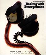 Dealing with Emergencies（ PDF版）
