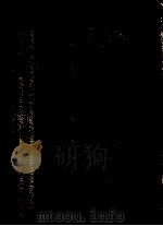 the african elephant twilight in eden（ PDF版）