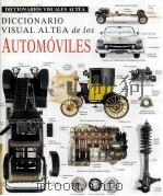 diccionarios visuales altea iccionario visual altea de los automoviles（ PDF版）