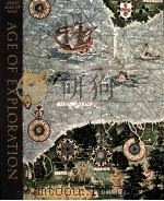 AGE OF EXPLORATION（ PDF版）