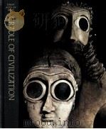 CRADLE OF CIVILIZATION（ PDF版）