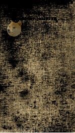 ROMEO ET JULIETTE HAMLET VOLUME 28 1939 PDF电子版封面