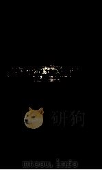 THE MAN IN THE FUR COAT AND OTHER STORIES 1934 PDF电子版封面 J. S. FLETCHER