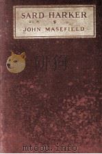 SARD HARKER（1924 PDF版）