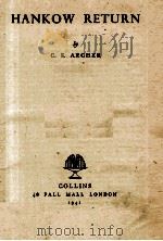HANKOW RETURN（1941 PDF版）