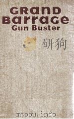 GRAND BARRAGE（1944 PDF版）
