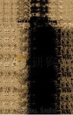THE MAN WHO WAS SURE PDF电子版封面