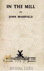 IN THE MILL（1947 PDF版）