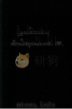 夏嘎巴道歌  下  藏文（1988 PDF版）