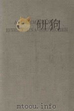 AUS DEM ERLEBEN EINES CINA-DEUTSCHEN（1943 PDF版）