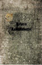 KRISTIN LABRANSDATTER 1937 PDF电子版封面 SIGRID UNDSET