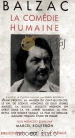 LA COMEDIE HUMAINE VOL.I（1951 PDF版）