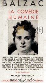 LA COMEDIE HUMAINE VOL.V（1951 PDF版）