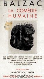 LA COMEDIE HUMAINE VOL.X（1951 PDF版）