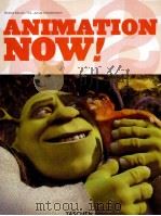 ANIMATION NOW!（ PDF版）