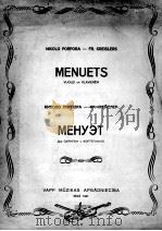 尼古拉·波尔波拉-克赖斯列尔《小步舞曲》  为小提琴与钢琴而作  俄文（1941 PDF版）