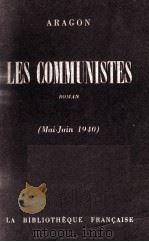 LES COMMUNISTES ROMAN (MAI-JUIN 1940)（1951 PDF版）