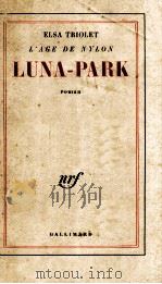 LUNA-PARK（1959 PDF版）