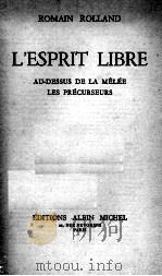 L'ESPRIT LIBRE 1953 PDF电子版封面