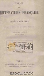 ESSAIS DE LITTERATURE FRANCAISE VOL. II PDF电子版封面