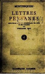 LETTRES PERSANES PDF电子版封面 GONZAGUE TRUC