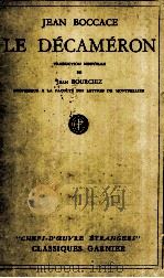 LE DECAMERON PDF电子版封面 JEAN BOURCIEZ