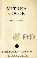 MITREA COCOR 1953 PDF电子版封面 MIHAIL SADOVEANU
