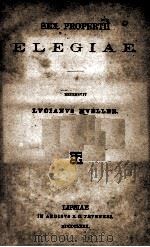 ELEGIAE（ PDF版）