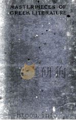 MASTERPIECES OF GREEK LITERATURE 1902 PDF电子版封面