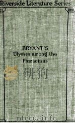 ULYSSES AMONG THE PHAEACIANS（1899 PDF版）