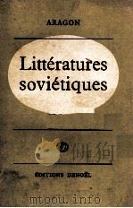 LITTERATURES SOVIETIQUES 1955 PDF电子版封面