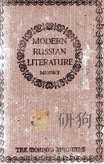 MODERN RUSSIAN LITERATURE（1925 PDF版）
