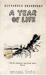 A YEAR OF LIFE（ PDF版）