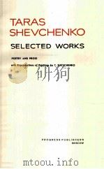 TARAS SHEVCHENKO SELECTED WORKS（ PDF版）