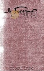 MY UNIVERSITIES THIRD EDITION（ PDF版）