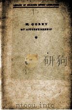 MY APPRENTICESHIP FOURTH IMPRESSION（ PDF版）
