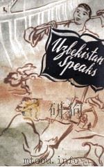 UZBEKISTAN SPEAKS（ PDF版）