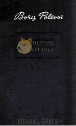 UN HOMME VERITABLE（ PDF版）