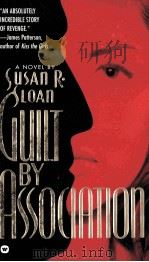 GUILT BY ASSOCIATION（ PDF版）