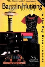 BARGAIN HUNTING IN THE BAY AREA SOCOLICH（ PDF版）