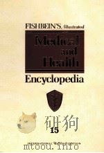 MEDICAL AND HEALTH ENCYCLOPEDIA 15 PDF电子版封面