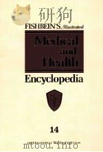 MEDICAL AND HEALTH ENCYCLOPEDIA 14（ PDF版）