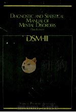 DIAGNOSTIC AND STATISTICAL MANUAL OF MENTAL DISORDERS（ PDF版）