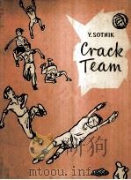 CRACK TEAM（ PDF版）
