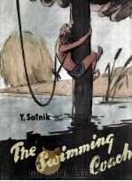 THE SWIMMING COACH（ PDF版）