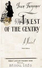 A NEST OF THE CENTRY A NOVEL PDF电子版封面 JVAN JURGENER