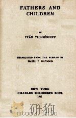 FATHERS AND CHILDREN（1932 PDF版）