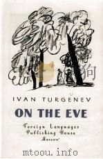 ON THE EVE（ PDF版）